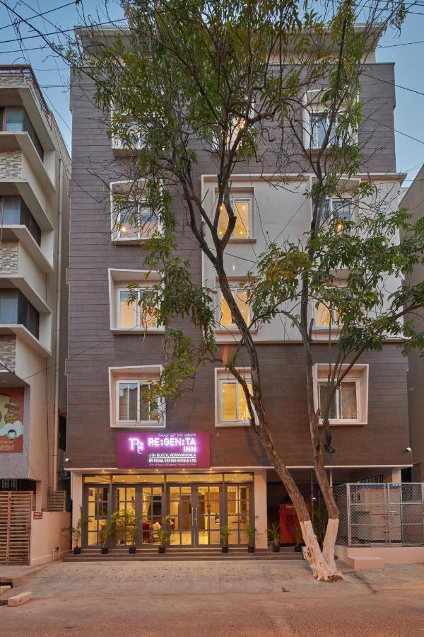 Regenta Inn 4Th Block Koramangala บังกาลอร์ ภายนอก รูปภาพ
