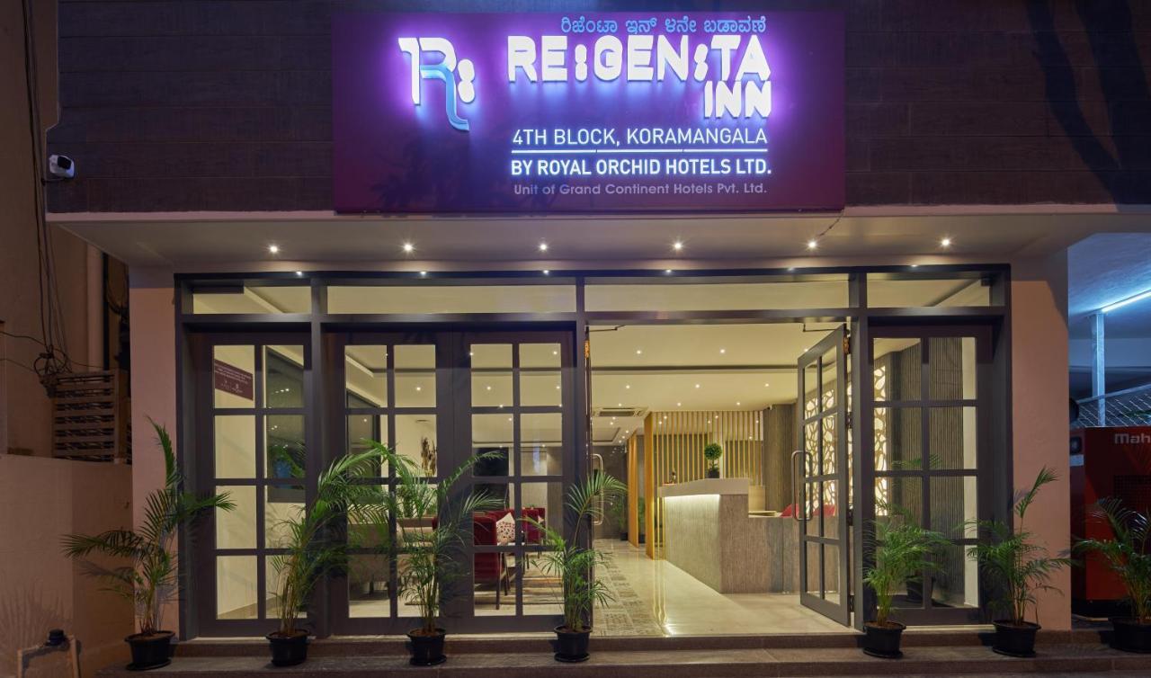 Regenta Inn 4Th Block Koramangala บังกาลอร์ ภายนอก รูปภาพ